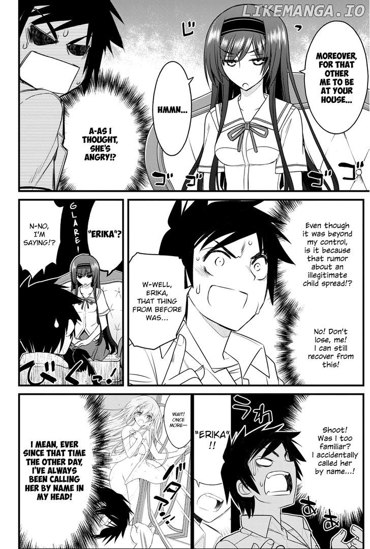 Kin no Kanojo, Gin no Kanojo chapter 5 - page 13