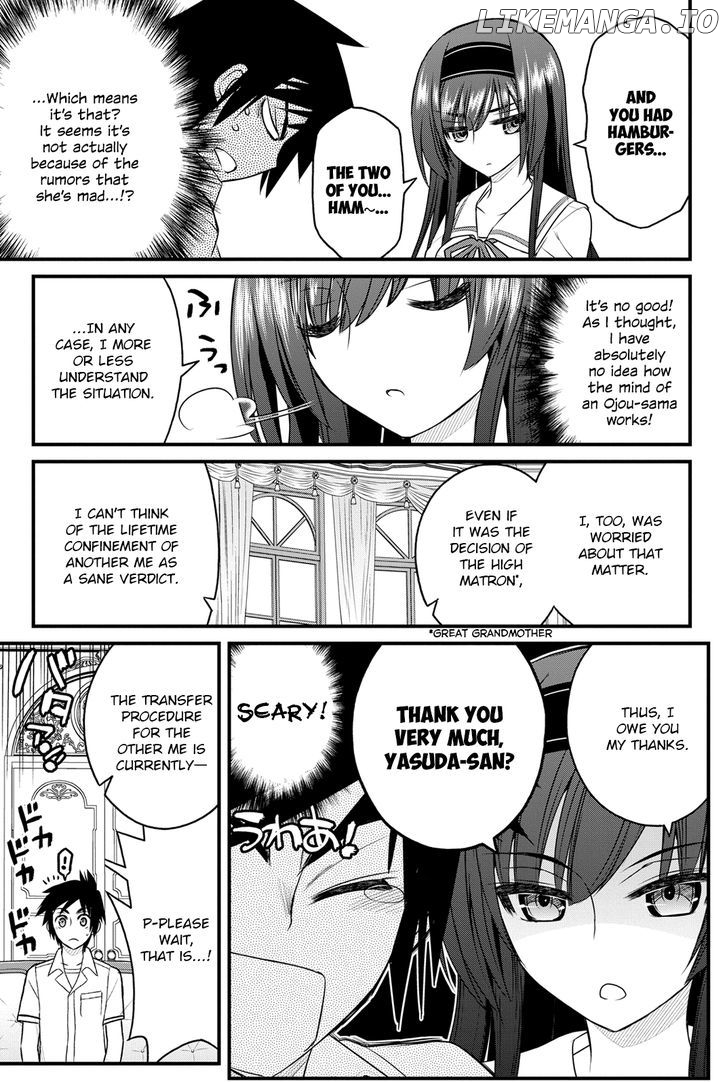 Kin no Kanojo, Gin no Kanojo chapter 5 - page 14