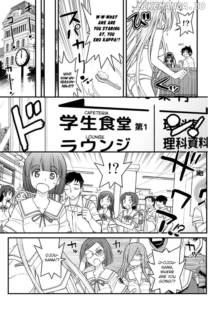 Kin no Kanojo, Gin no Kanojo chapter 5 - page 16