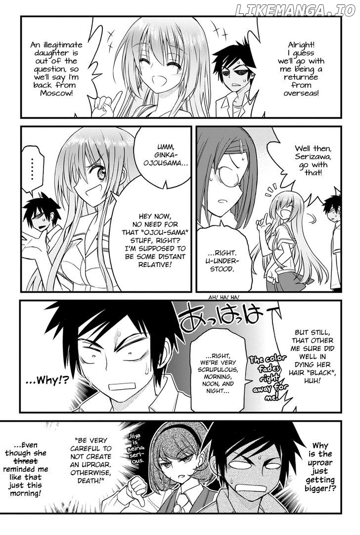 Kin no Kanojo, Gin no Kanojo chapter 5 - page 18