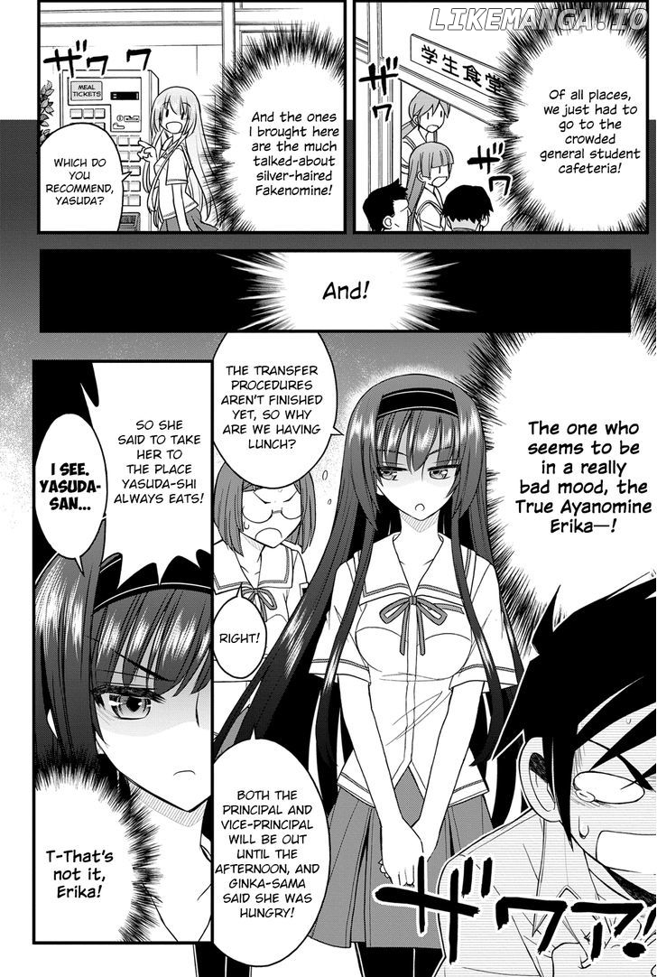 Kin no Kanojo, Gin no Kanojo chapter 5 - page 19