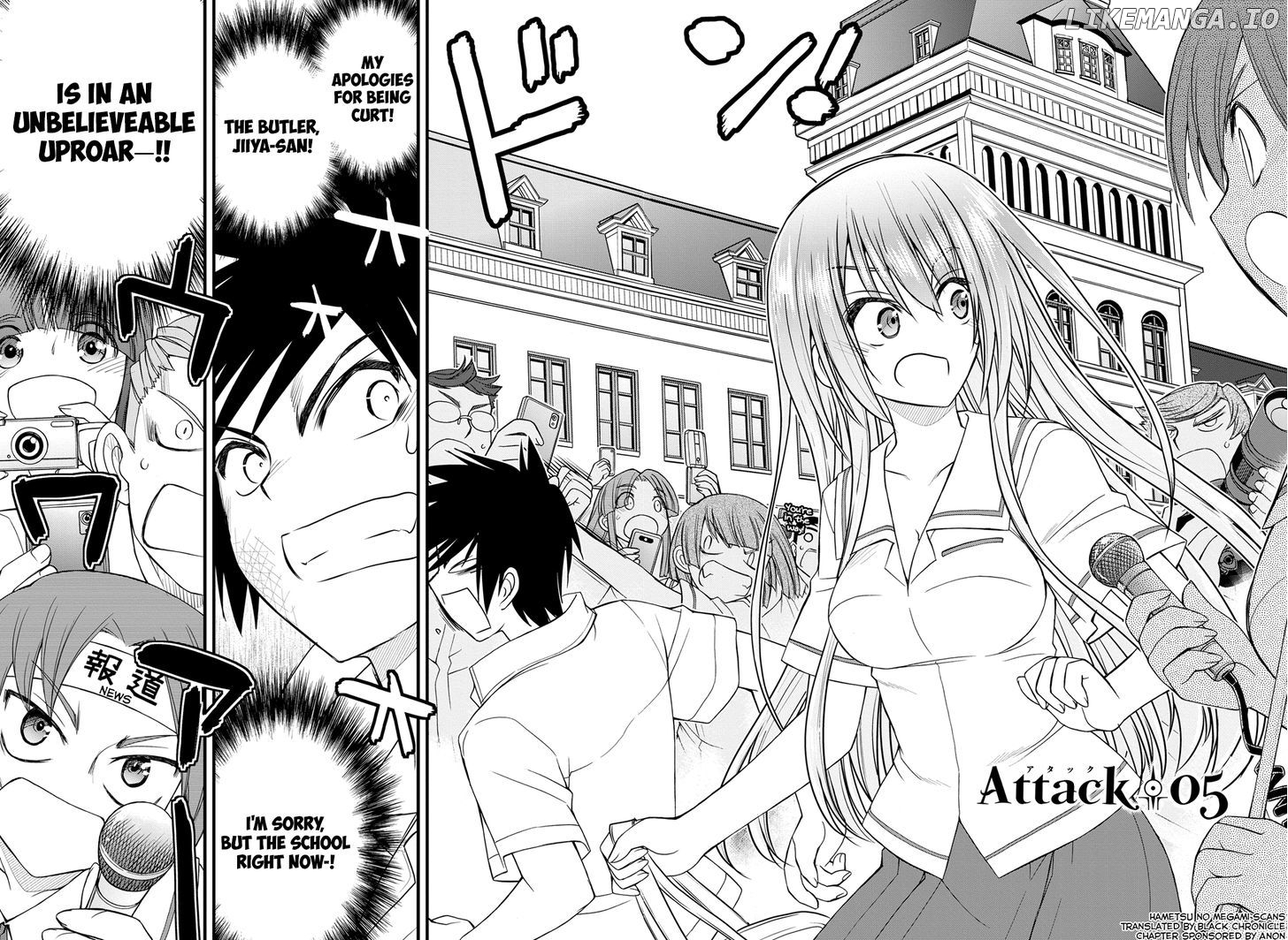 Kin no Kanojo, Gin no Kanojo chapter 5 - page 2