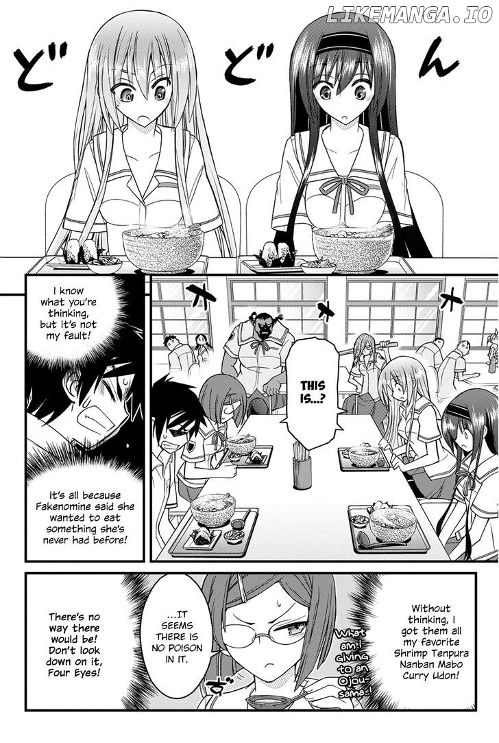 Kin no Kanojo, Gin no Kanojo chapter 5 - page 21