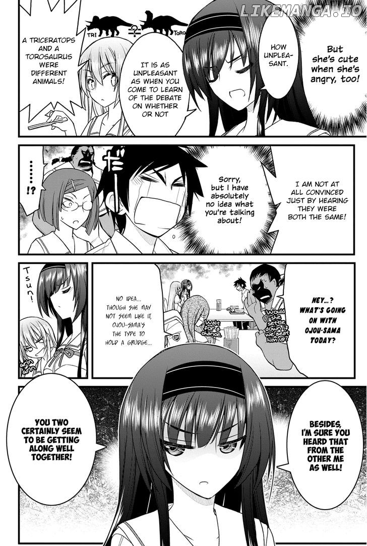 Kin no Kanojo, Gin no Kanojo chapter 5 - page 23