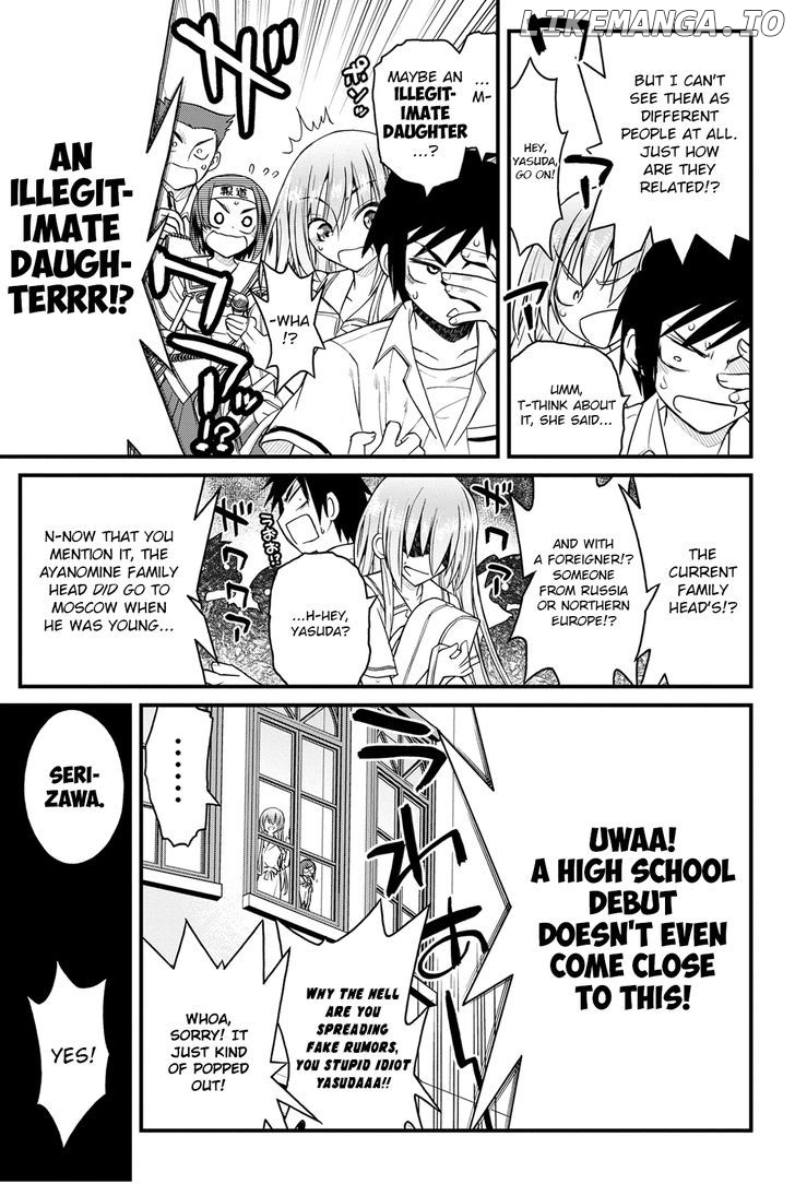 Kin no Kanojo, Gin no Kanojo chapter 5 - page 6