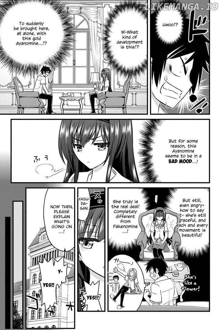 Kin no Kanojo, Gin no Kanojo chapter 5 - page 8