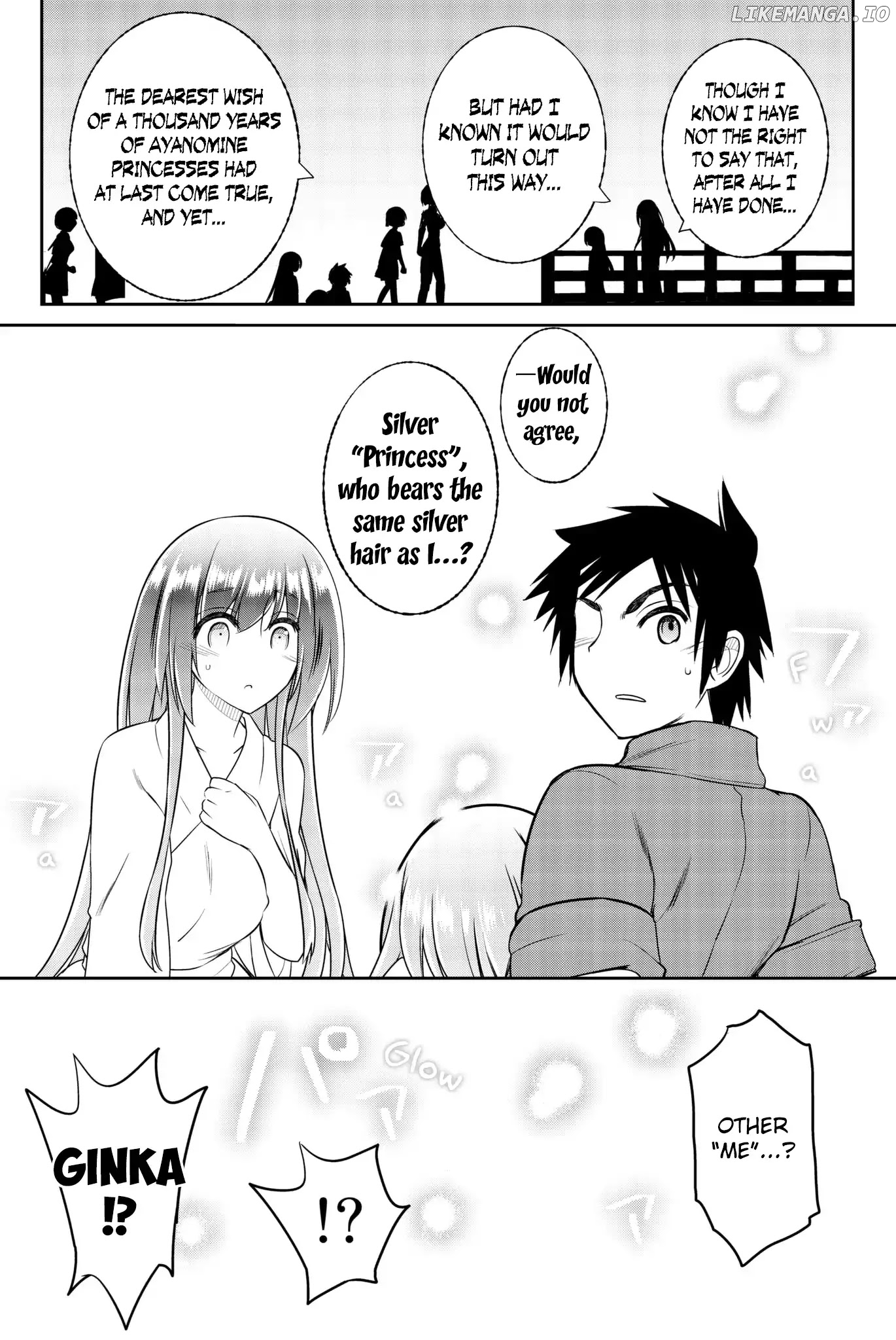 Kin no Kanojo, Gin no Kanojo chapter 50 - page 17