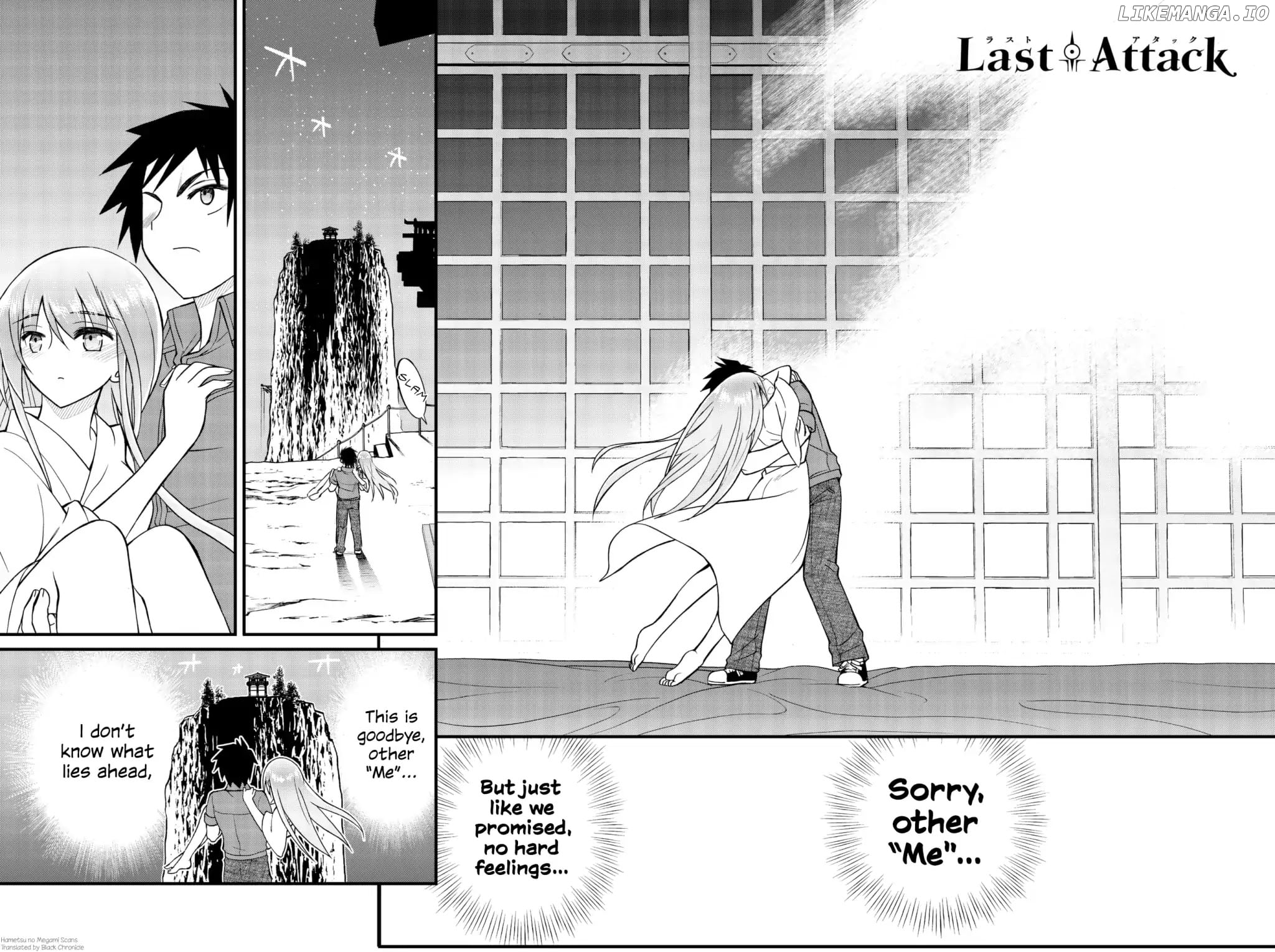 Kin no Kanojo, Gin no Kanojo chapter 50 - page 2