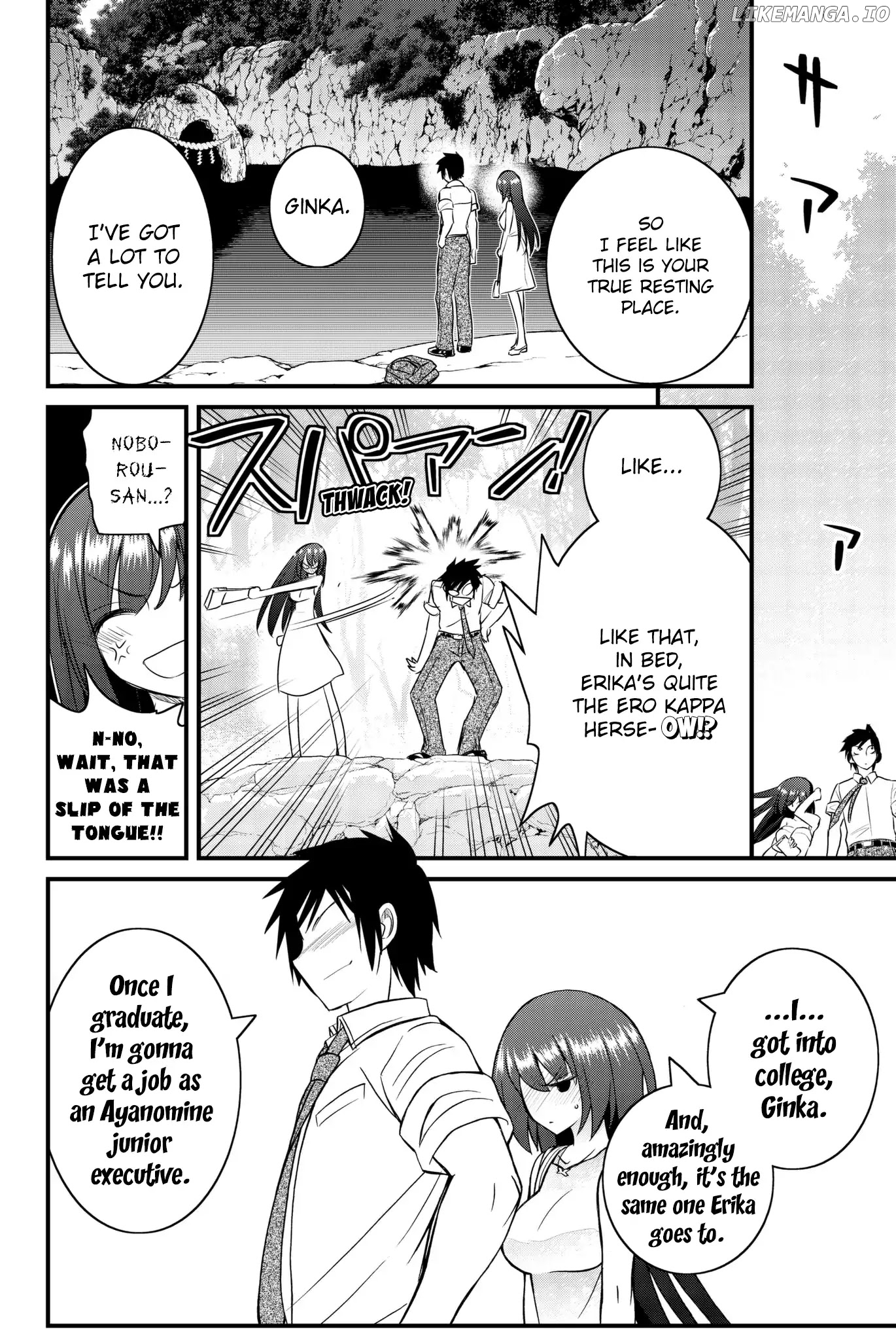 Kin no Kanojo, Gin no Kanojo chapter 50 - page 33