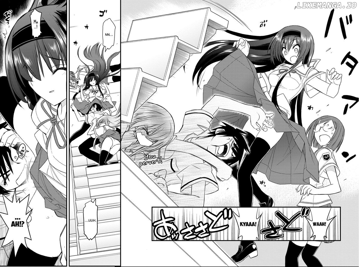 Kin no Kanojo, Gin no Kanojo chapter 6 - page 32