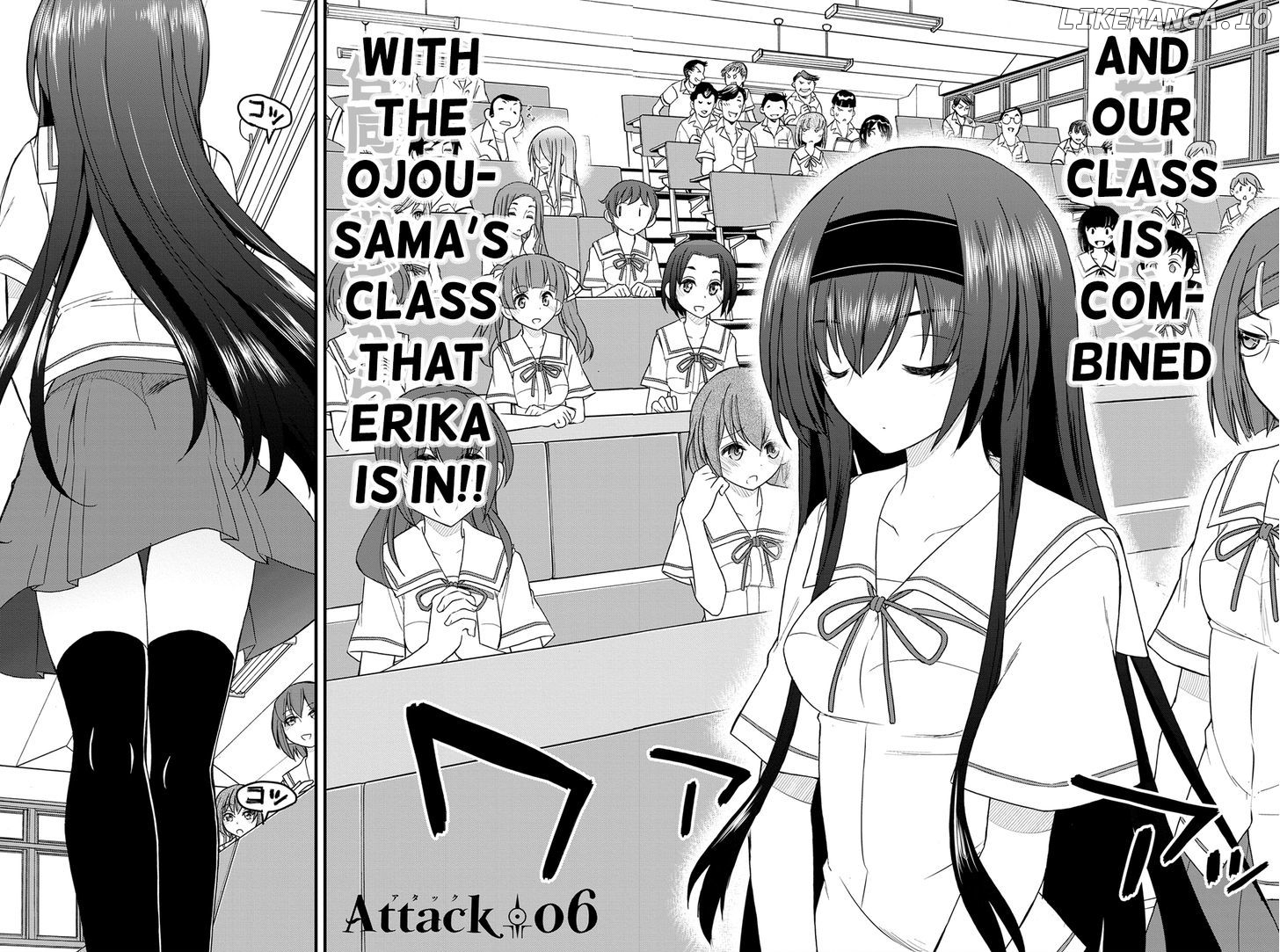 Kin no Kanojo, Gin no Kanojo chapter 6 - page 6