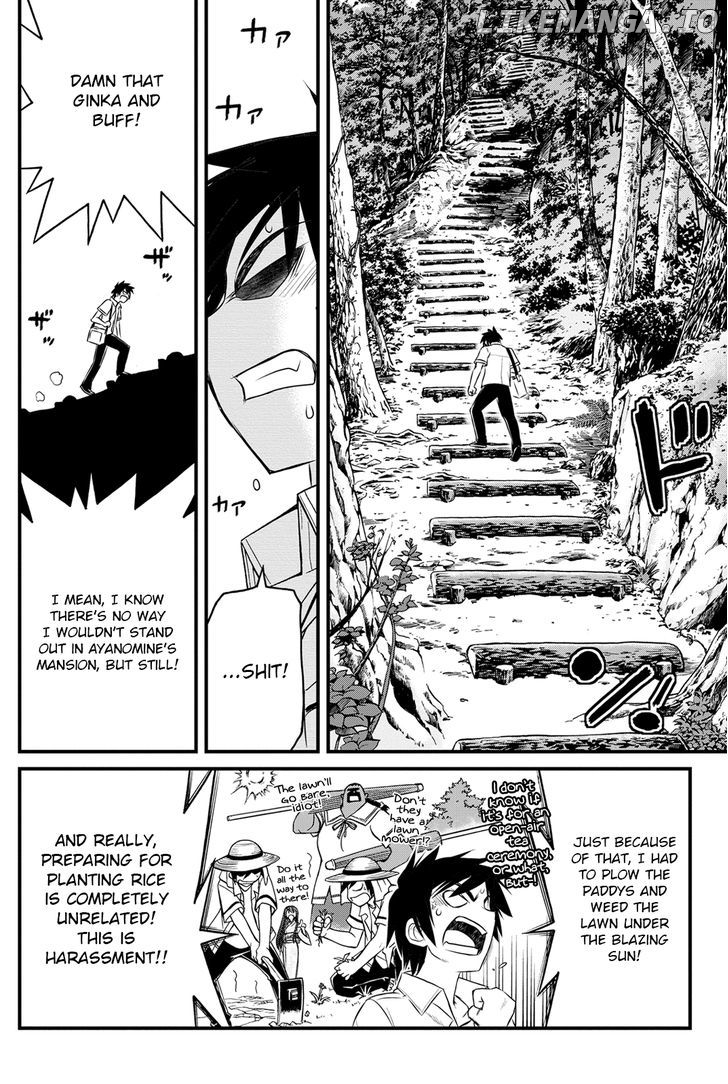 Kin no Kanojo, Gin no Kanojo chapter 7 - page 20