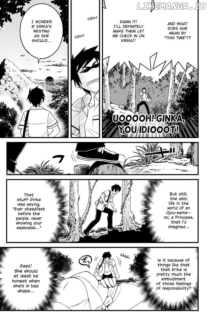 Kin no Kanojo, Gin no Kanojo chapter 7 - page 22