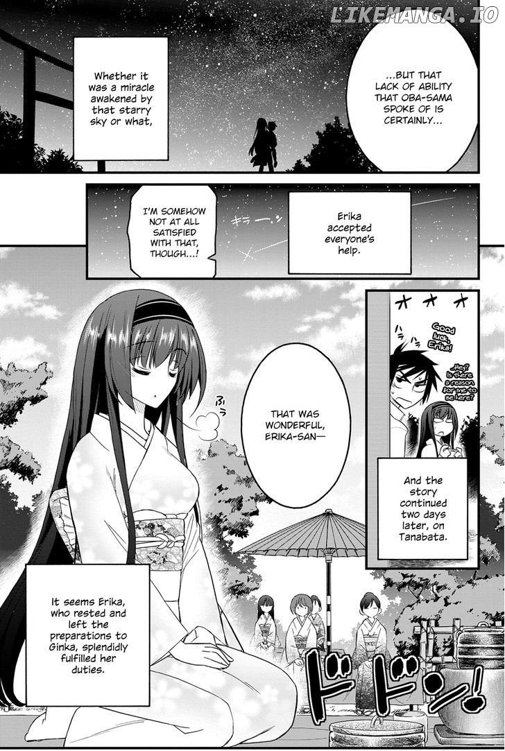 Kin no Kanojo, Gin no Kanojo chapter 7 - page 32