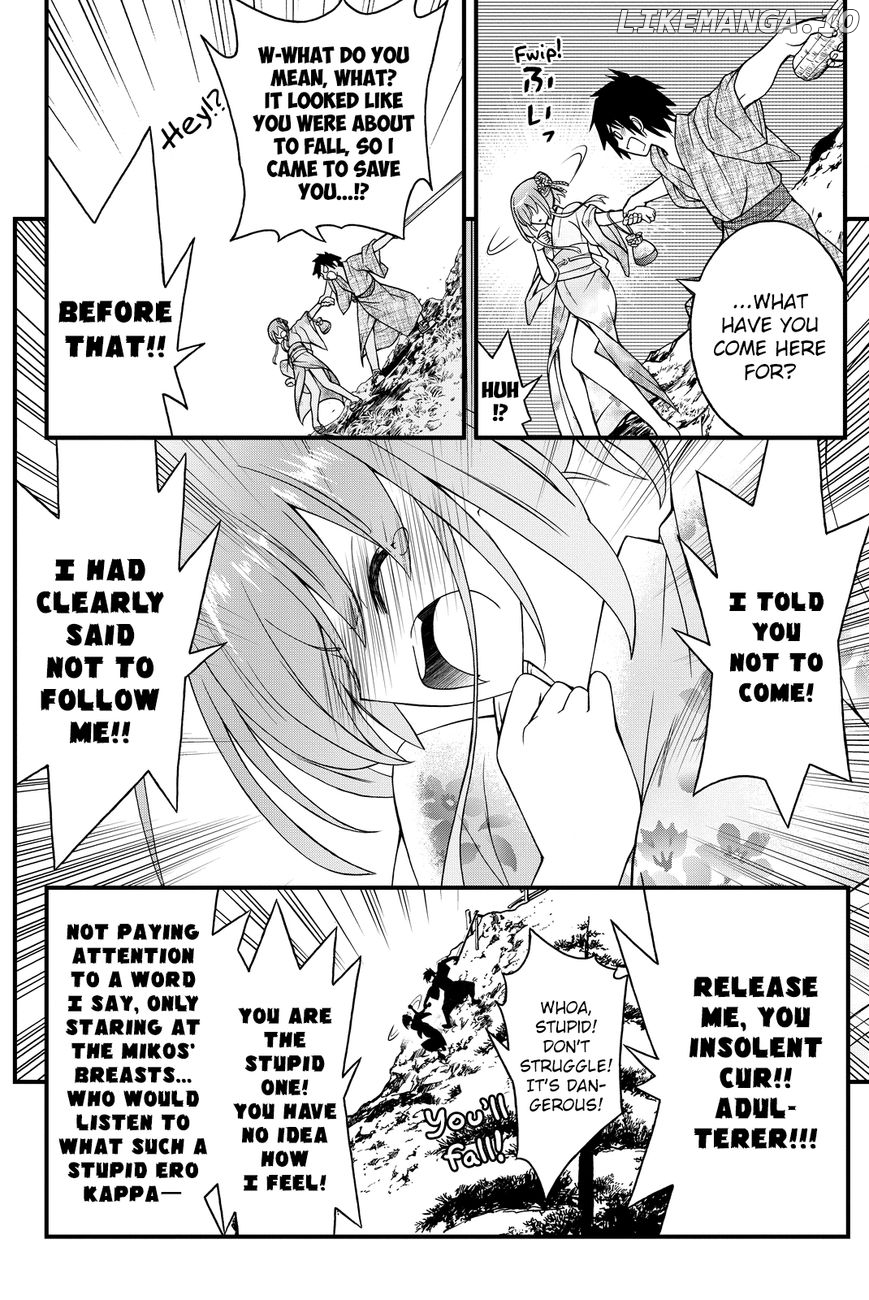 Kin no Kanojo, Gin no Kanojo chapter 33 - page 24