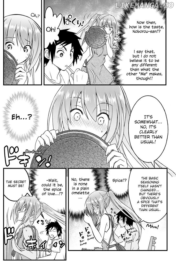 Kin no Kanojo, Gin no Kanojo chapter 31 - page 22