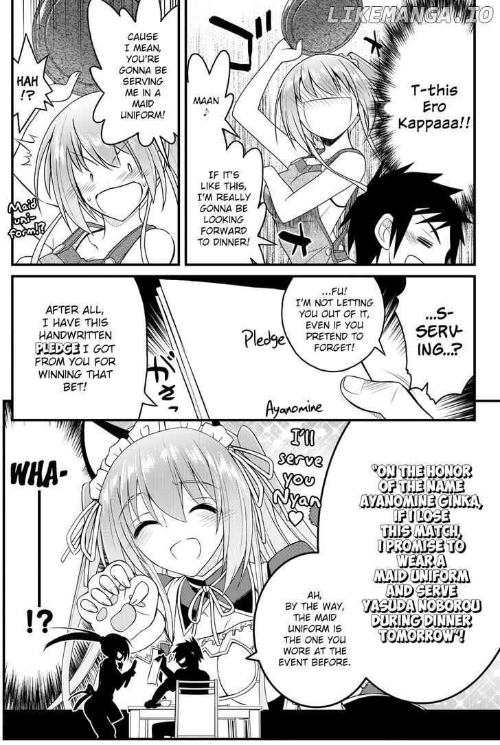 Kin no Kanojo, Gin no Kanojo chapter 31 - page 24