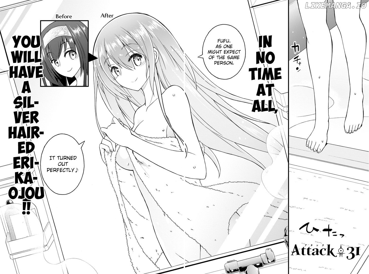 Kin no Kanojo, Gin no Kanojo chapter 31 - page 6