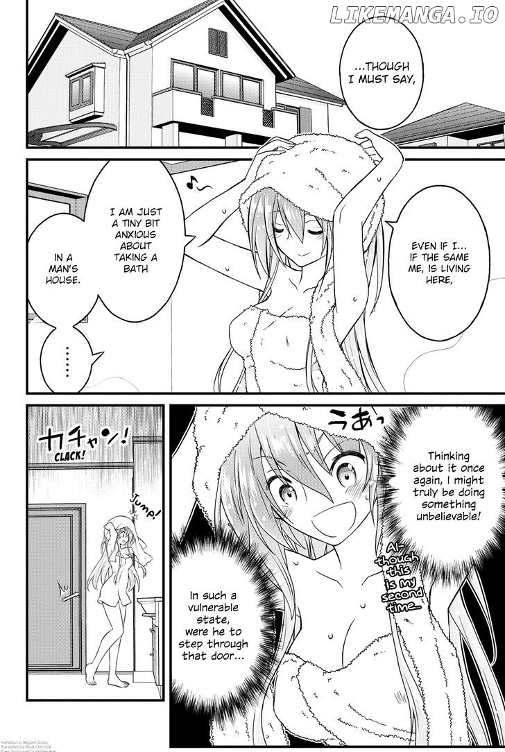 Kin no Kanojo, Gin no Kanojo chapter 31 - page 7