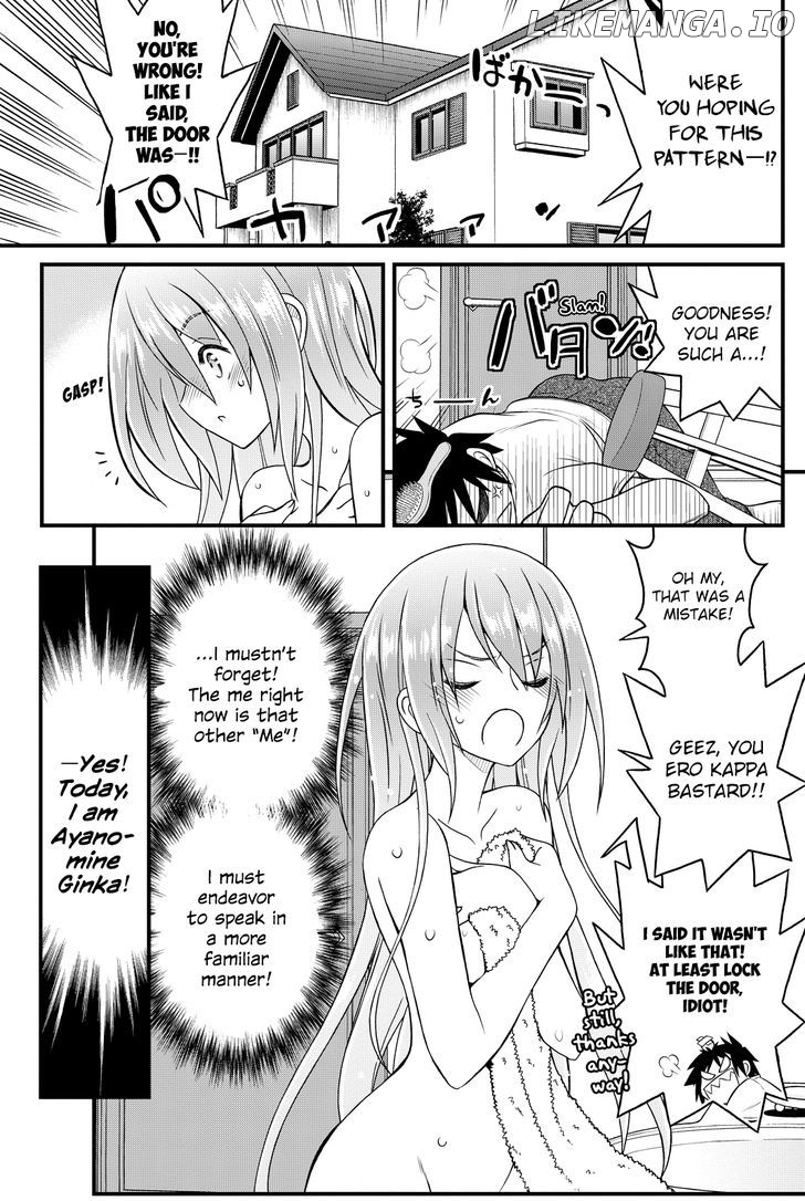 Kin no Kanojo, Gin no Kanojo chapter 31 - page 9
