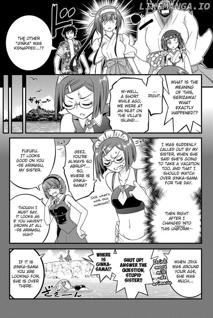 Kin no Kanojo, Gin no Kanojo chapter 25 - page 1