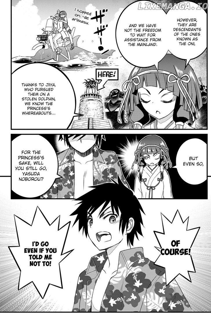 Kin no Kanojo, Gin no Kanojo chapter 25 - page 13