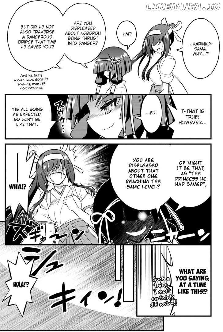 Kin no Kanojo, Gin no Kanojo chapter 25 - page 16