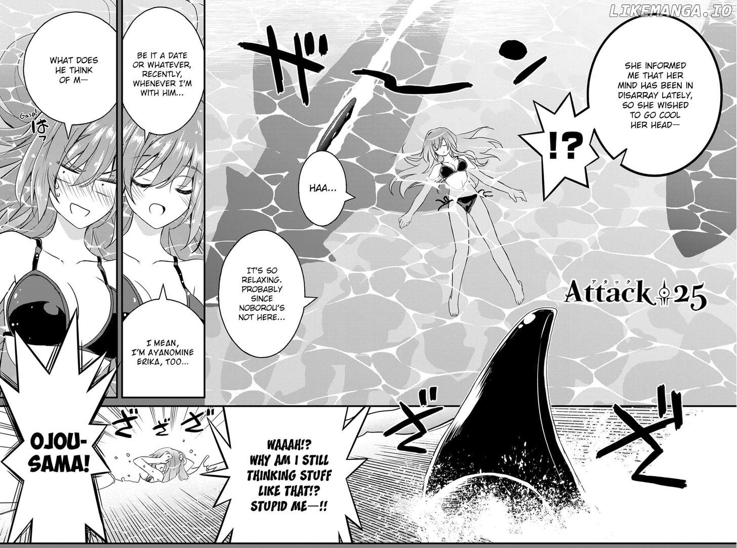 Kin no Kanojo, Gin no Kanojo chapter 25 - page 2