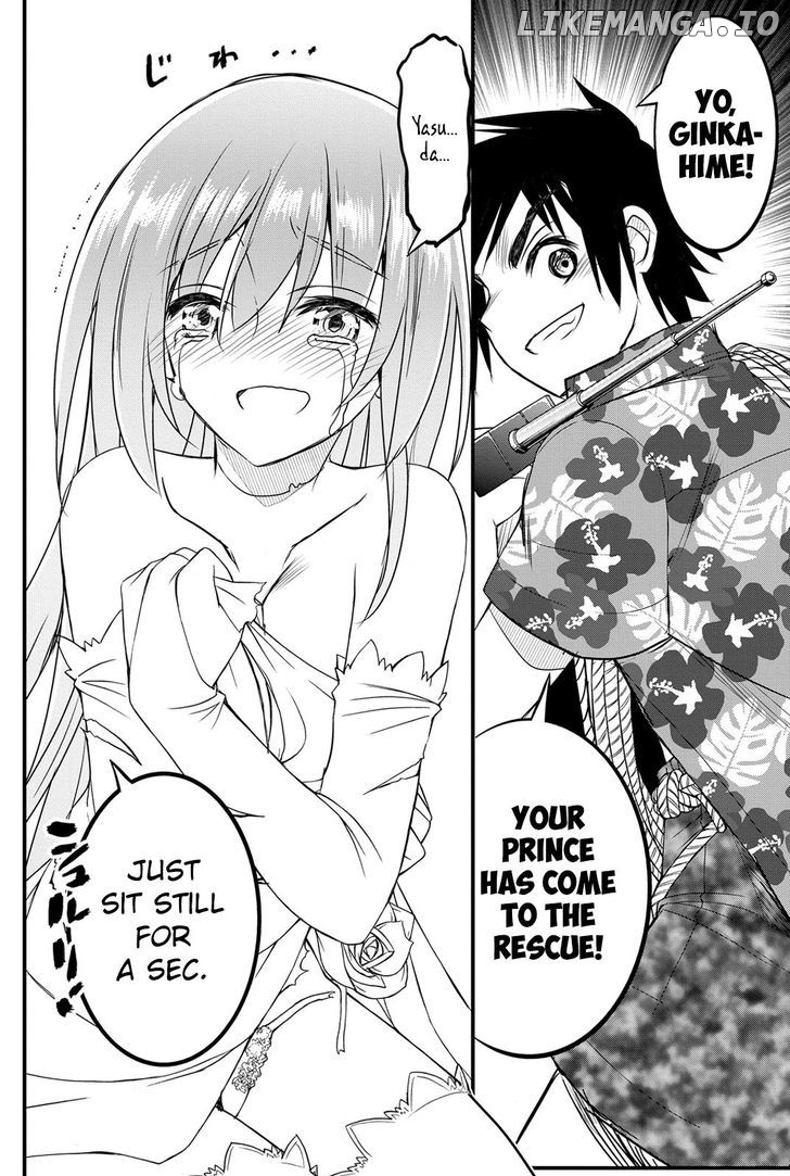 Kin no Kanojo, Gin no Kanojo chapter 25 - page 23