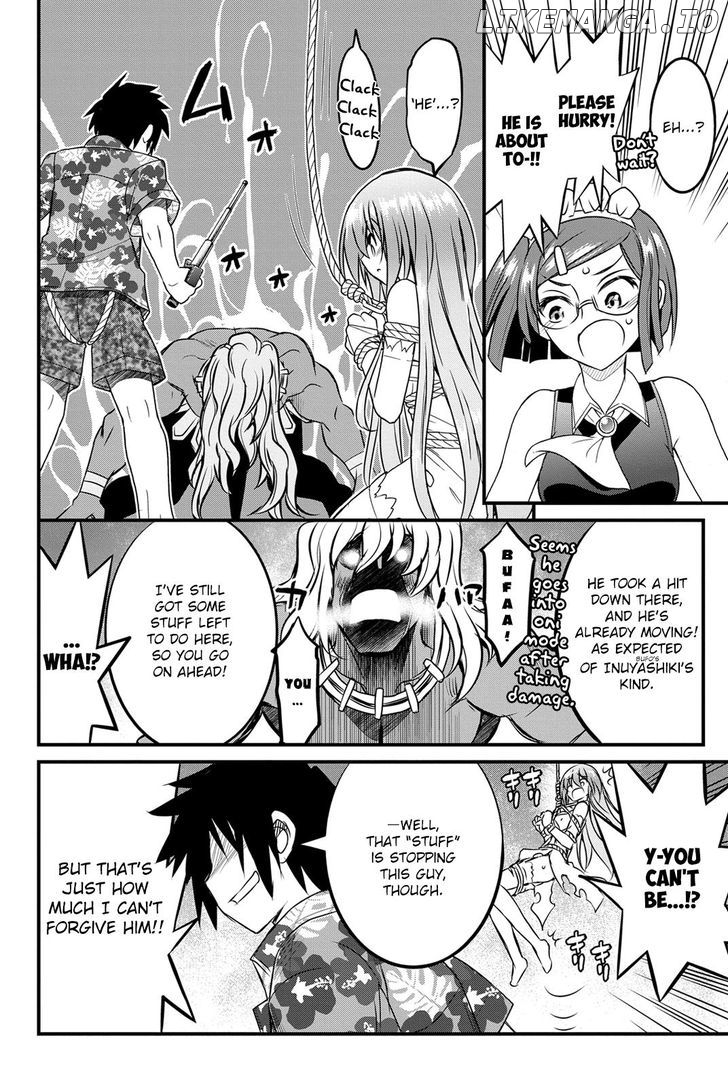 Kin no Kanojo, Gin no Kanojo chapter 25 - page 25