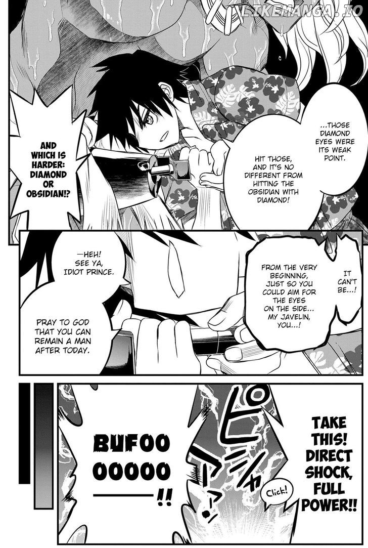 Kin no Kanojo, Gin no Kanojo chapter 25 - page 31