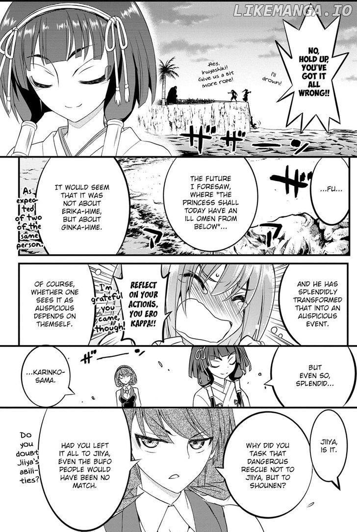 Kin no Kanojo, Gin no Kanojo chapter 25 - page 33