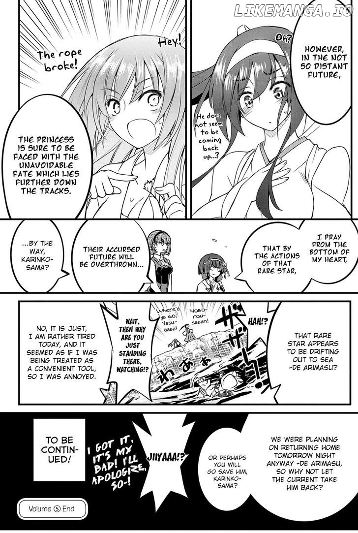 Kin no Kanojo, Gin no Kanojo chapter 25 - page 35