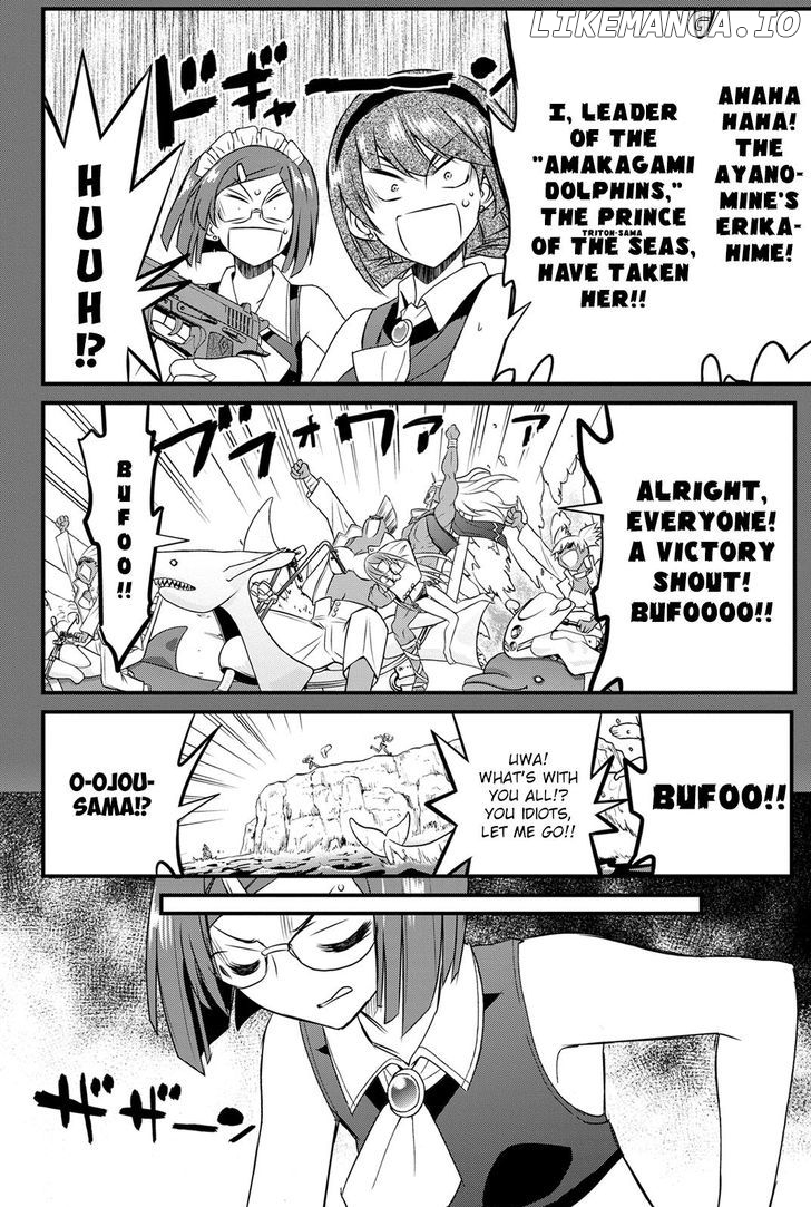Kin no Kanojo, Gin no Kanojo chapter 25 - page 4