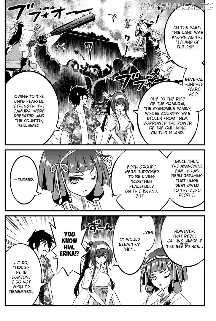Kin no Kanojo, Gin no Kanojo chapter 25 - page 7