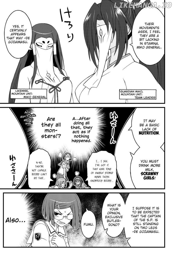Kin no Kanojo, Gin no Kanojo chapter 26 - page 22