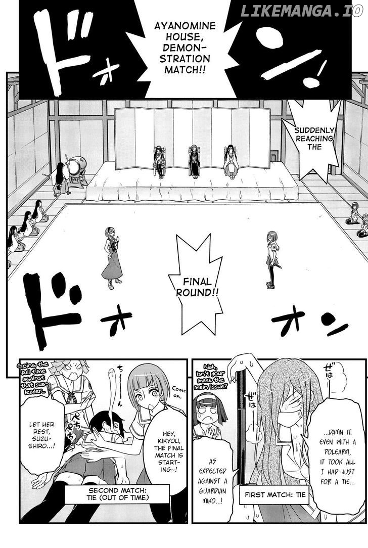 Kin no Kanojo, Gin no Kanojo chapter 26 - page 29