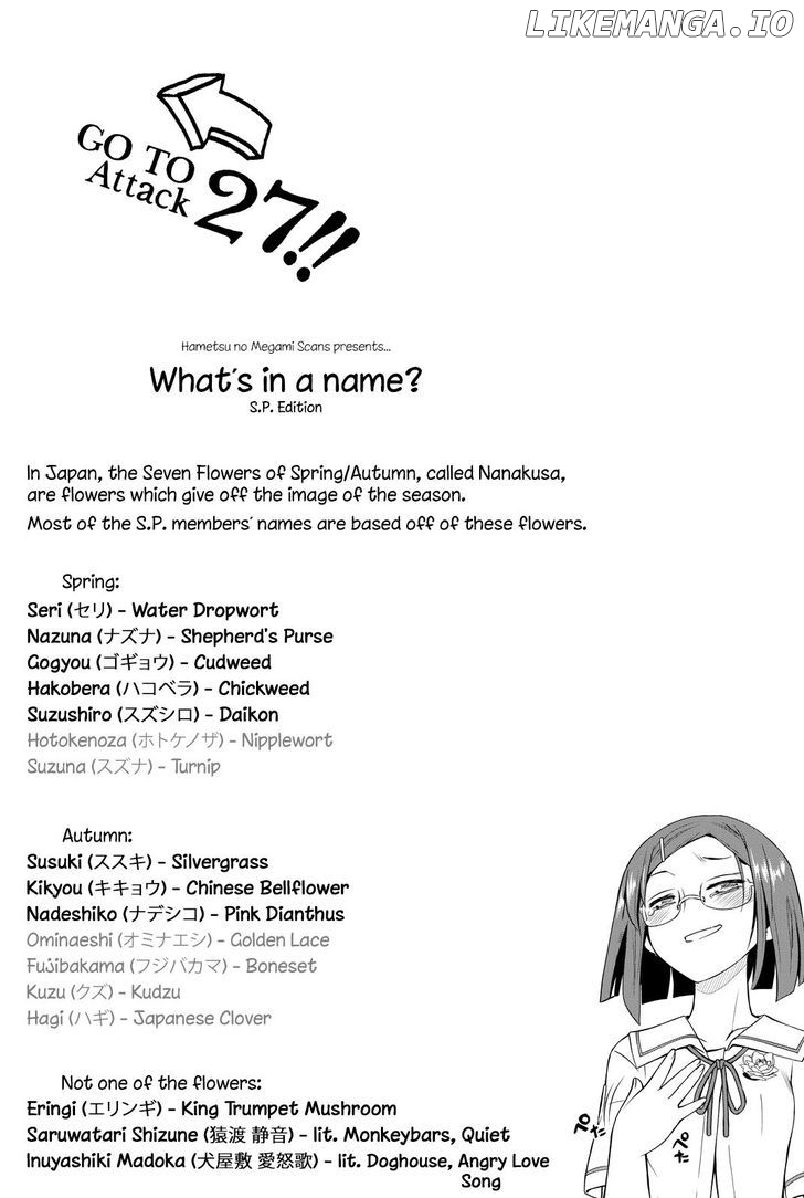 Kin no Kanojo, Gin no Kanojo chapter 26 - page 42