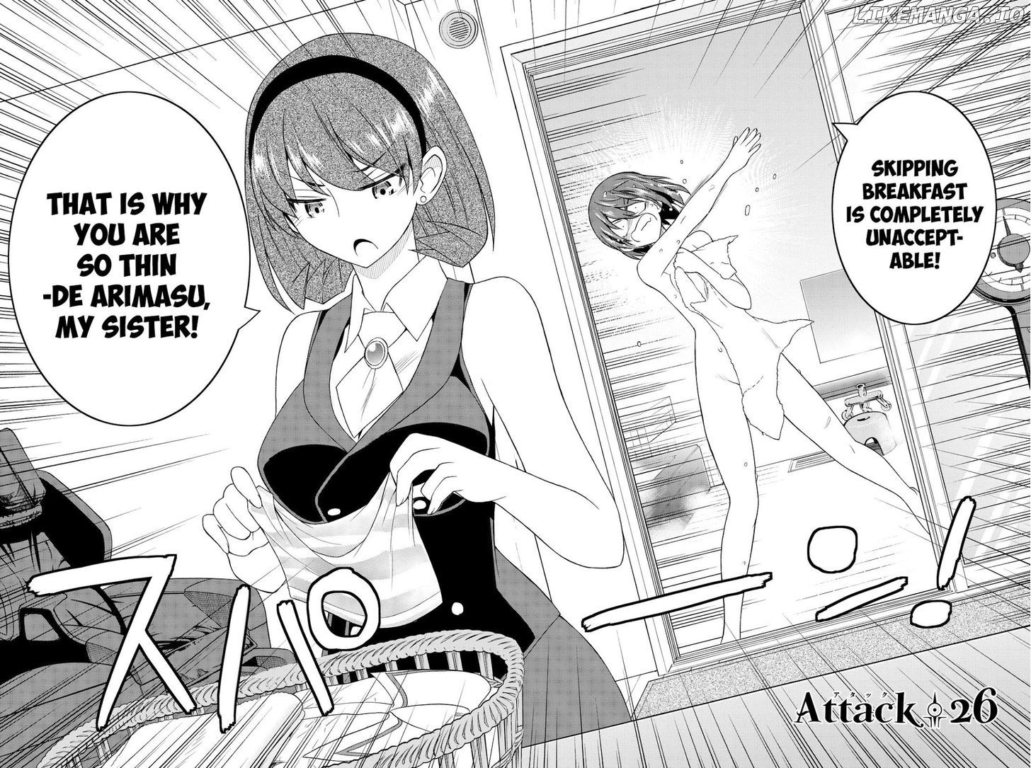 Kin no Kanojo, Gin no Kanojo chapter 26 - page 5