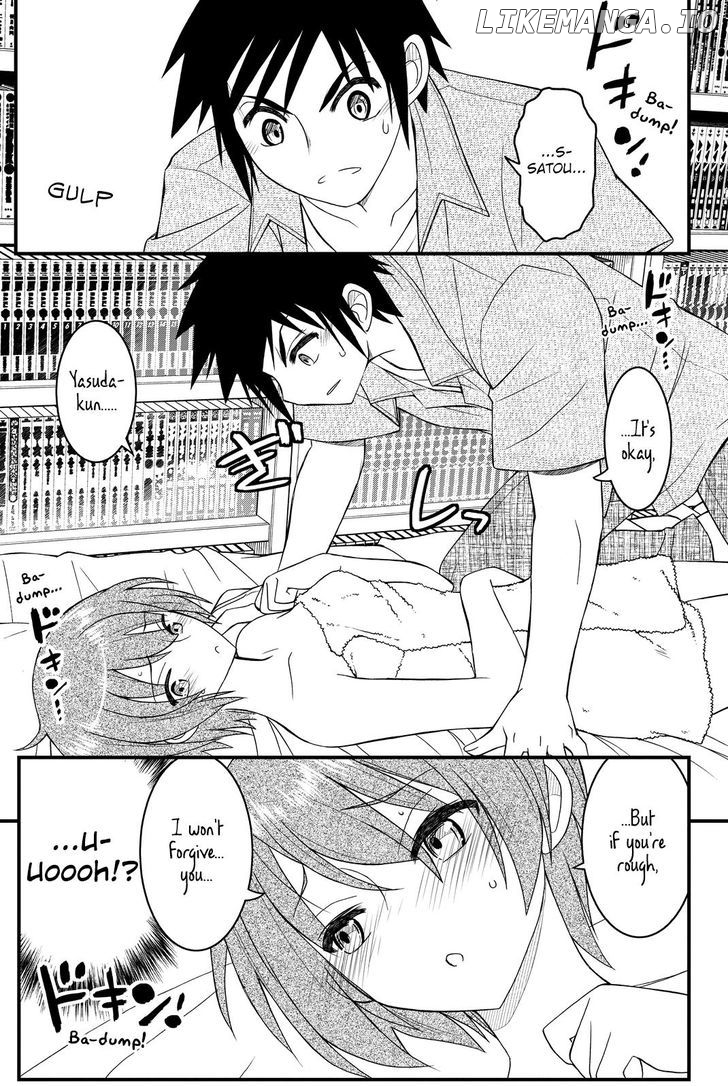 Kin no Kanojo, Gin no Kanojo chapter 27 - page 1