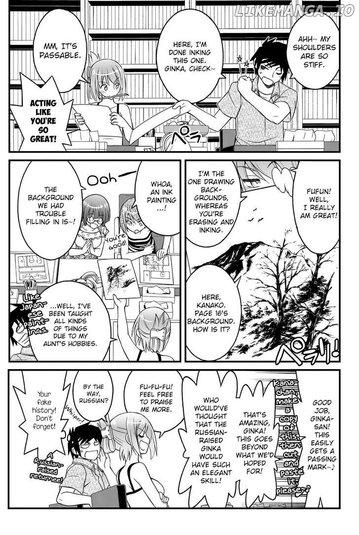 Kin no Kanojo, Gin no Kanojo chapter 27 - page 20