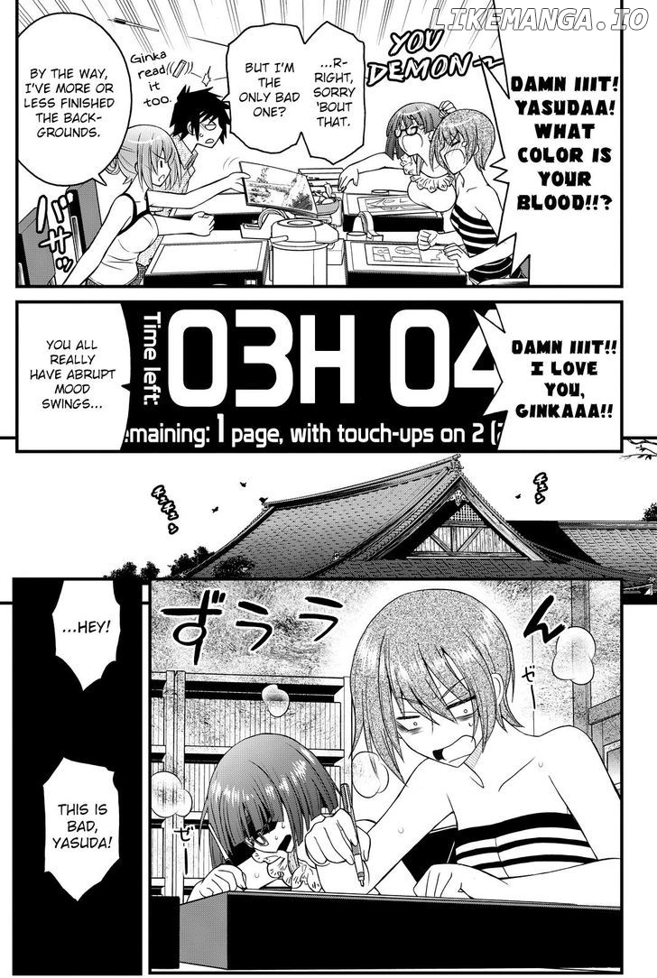 Kin no Kanojo, Gin no Kanojo chapter 27 - page 24
