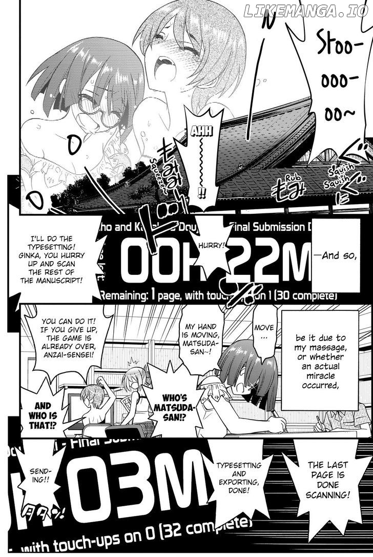 Kin no Kanojo, Gin no Kanojo chapter 27 - page 36