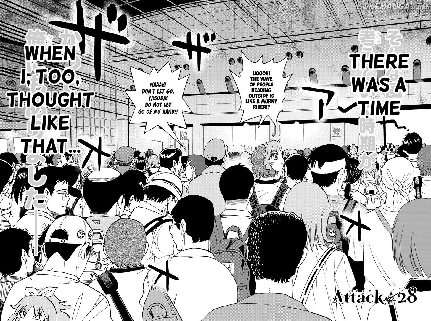 Kin no Kanojo, Gin no Kanojo chapter 28 - page 2