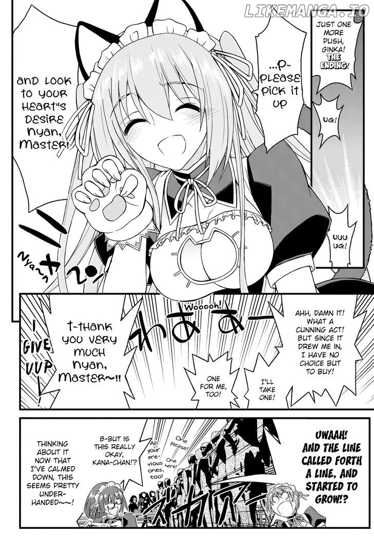 Kin no Kanojo, Gin no Kanojo chapter 28 - page 25