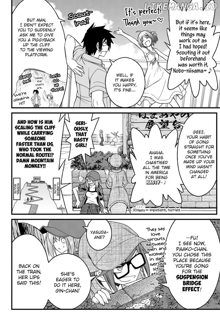 Kin no Kanojo, Gin no Kanojo chapter 29 - page 28