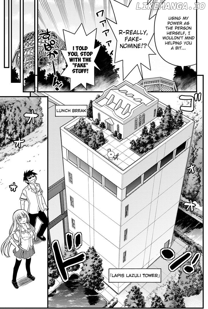 Kin no Kanojo, Gin no Kanojo chapter 3 - page 33