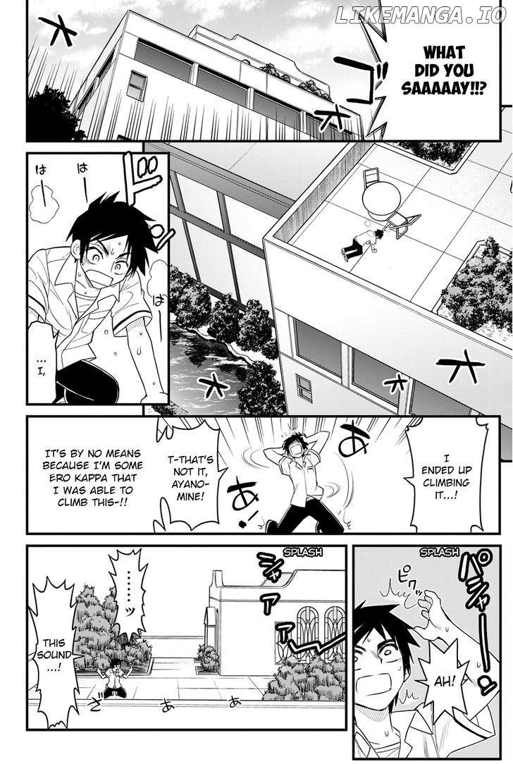 Kin no Kanojo, Gin no Kanojo chapter 3 - page 36