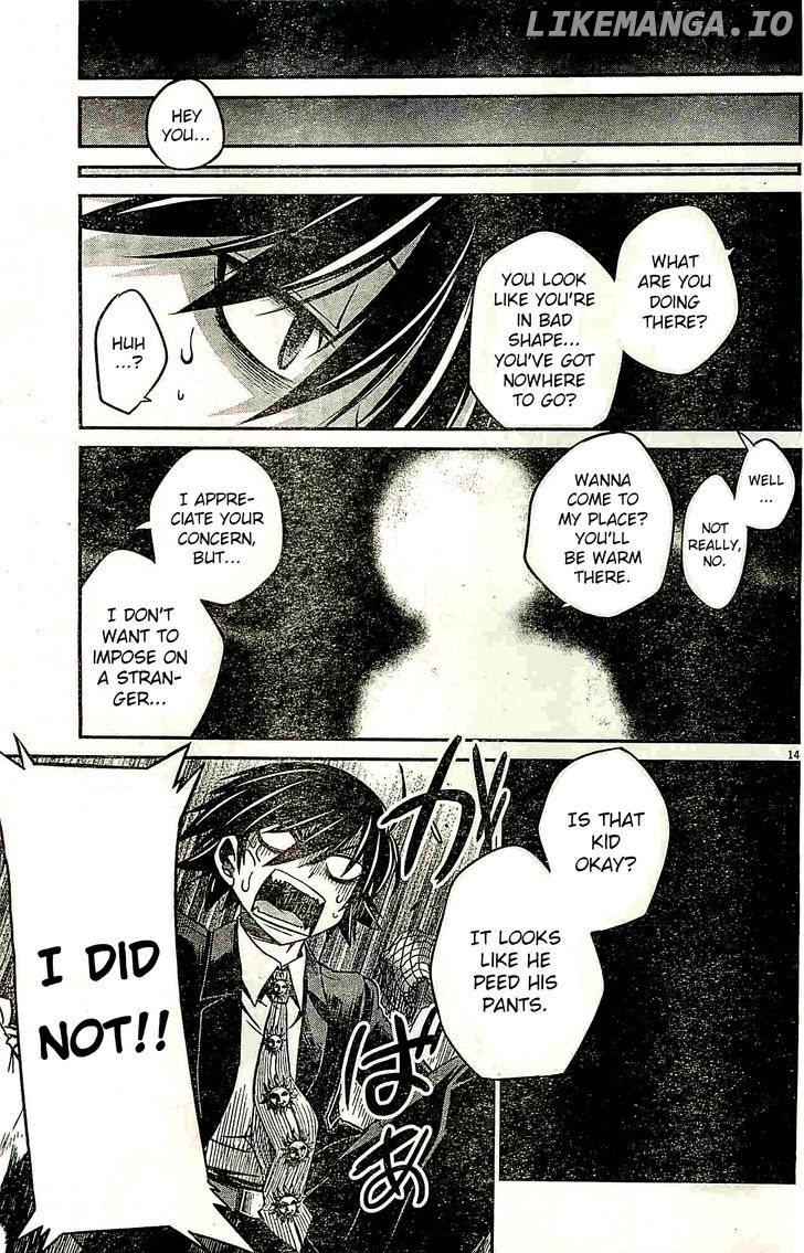 Eroge no Taiyou chapter 1 - page 14