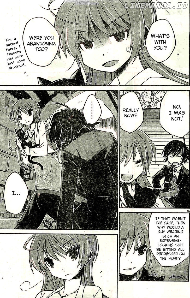 Eroge no Taiyou chapter 1 - page 16